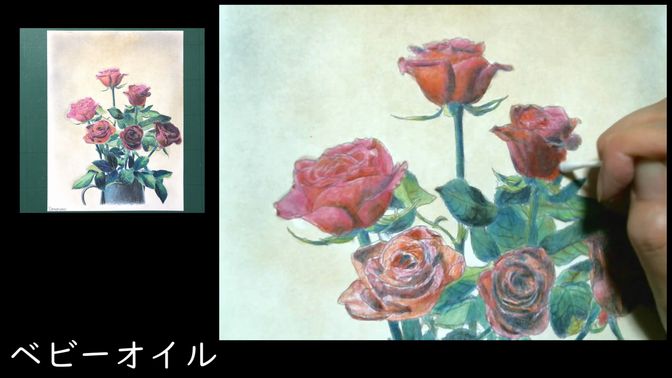 f:id:tamarumo:20190601192113j:plain