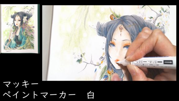 f:id:tamarumo:20190623092808j:plain