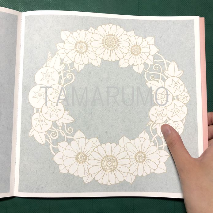 f:id:tamarumo:20190630115440j:plain