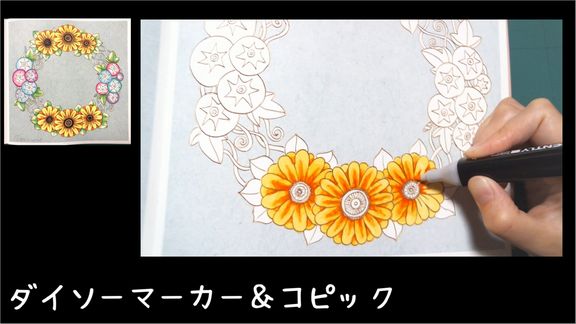 f:id:tamarumo:20190630123157j:plain