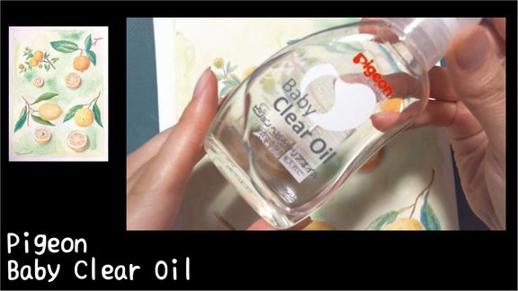 f:id:tamarumo:20190705144806j:plain