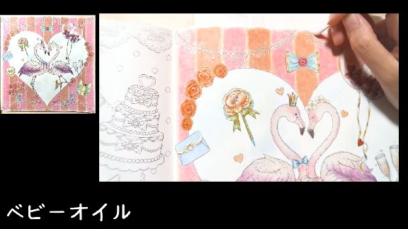 f:id:tamarumo:20190721184040j:plain