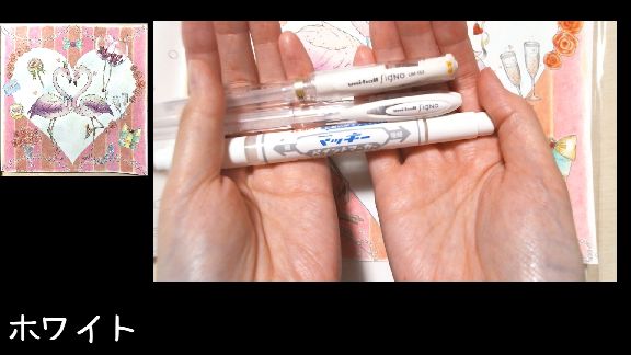 f:id:tamarumo:20190721184315j:plain