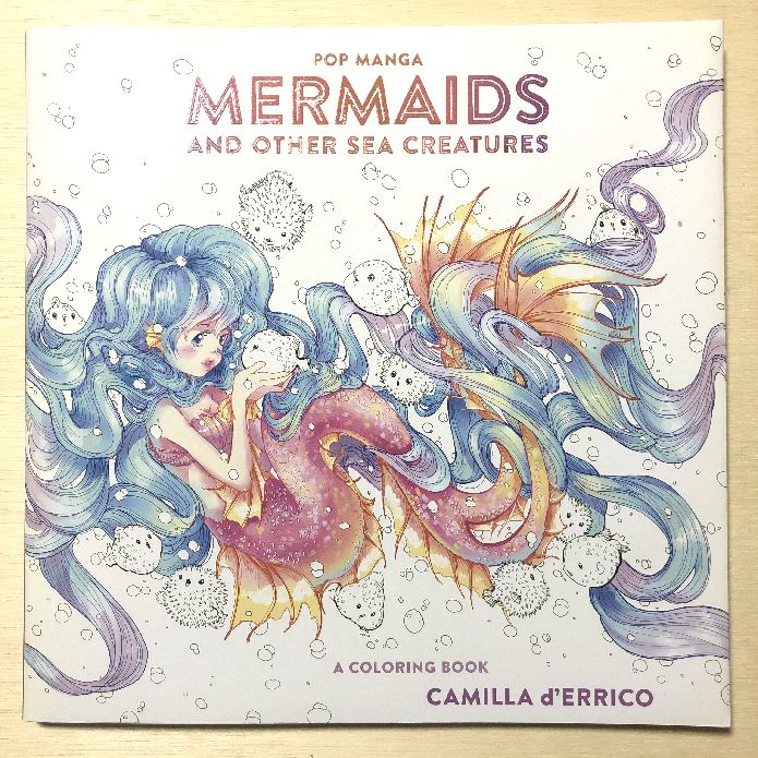 f:id:tamarumo:20190803132831j:plain