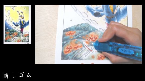 f:id:tamarumo:20190912103043j:plain