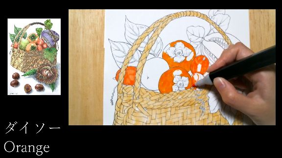 f:id:tamarumo:20191109151614j:plain