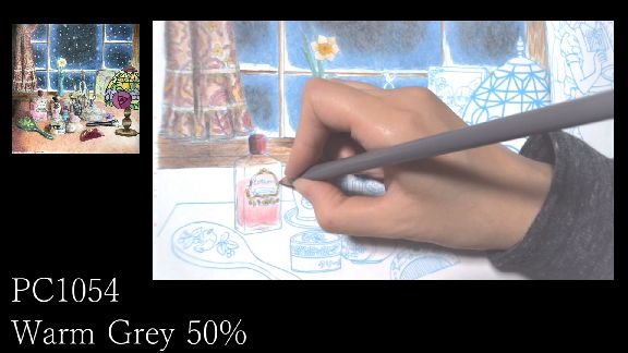 f:id:tamarumo:20191229150504j:plain