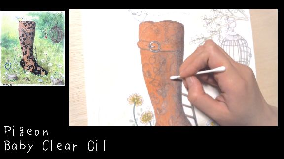 f:id:tamarumo:20200213143318j:plain