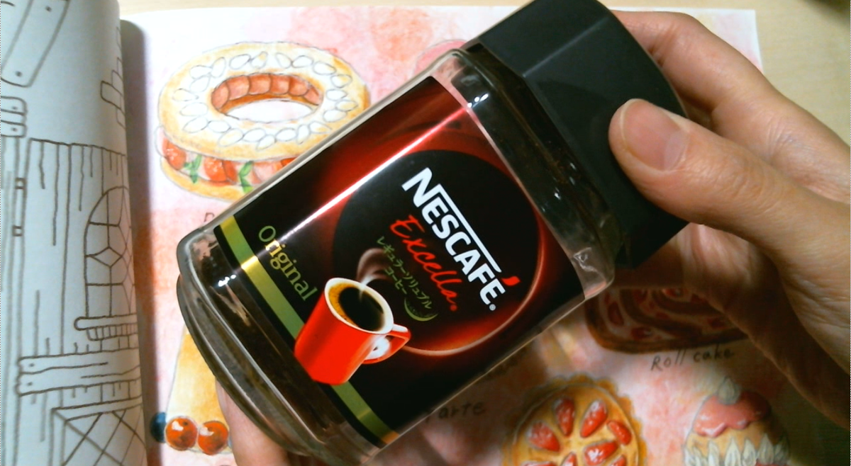 f:id:tamarumo:20200513093937p:plain