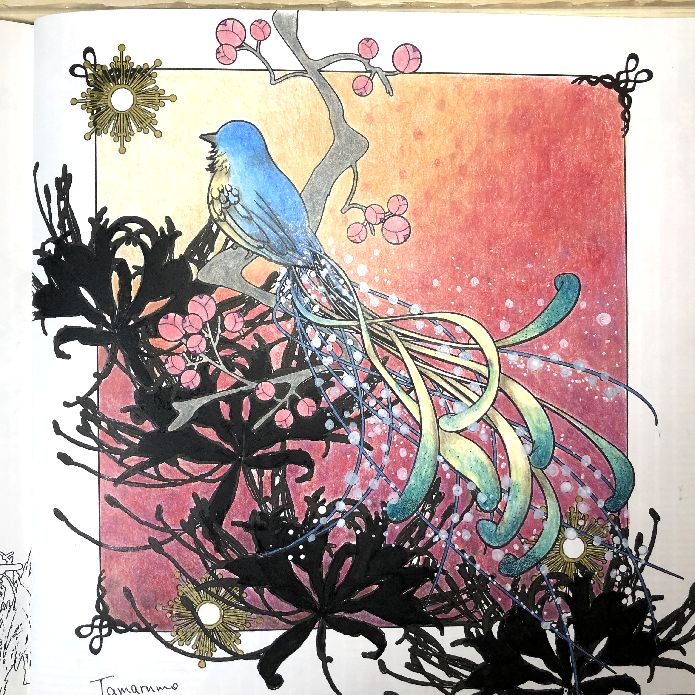 f:id:tamarumo:20201021113904j:plain