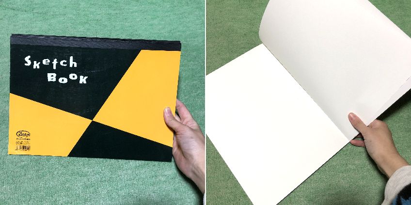 f:id:tamarumo:20201220111145j:plain