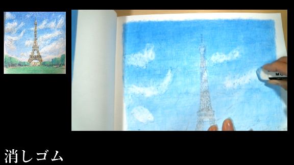 f:id:tamarumo:20201226093559j:plain