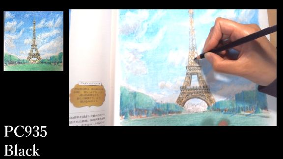 f:id:tamarumo:20201226095720j:plain