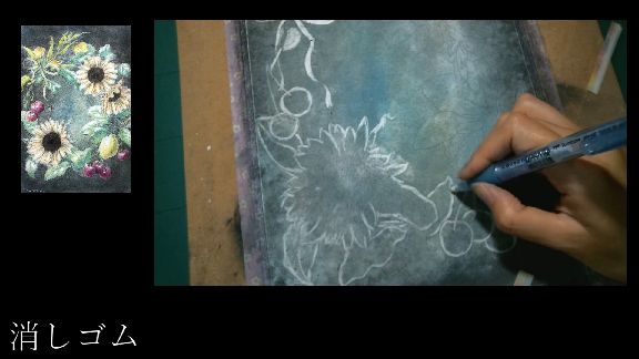 f:id:tamarumo:20210827184014j:plain