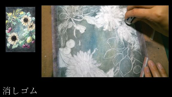 f:id:tamarumo:20210827184251j:plain