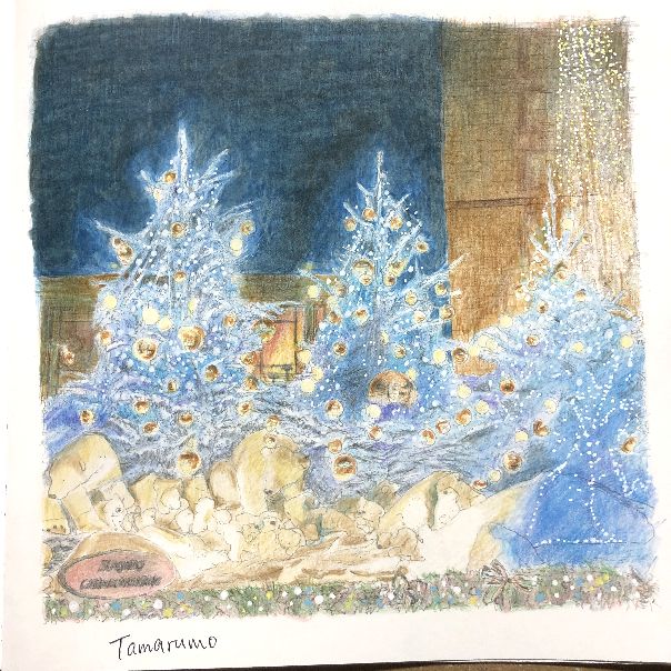 f:id:tamarumo:20211209171602j:plain