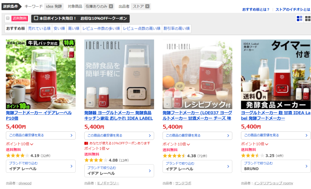 f:id:tamarun56:20190630154342p:plain