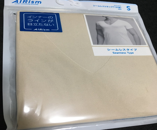 f:id:tamarun56:20190714100612p:plain