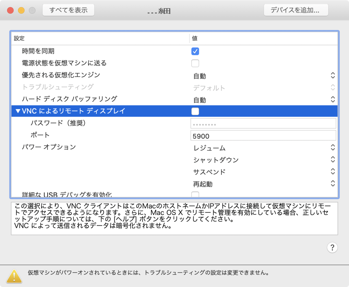 f:id:tamasan238:20200401063656p:plain f:id:tamasan238:20200401063656p:plain