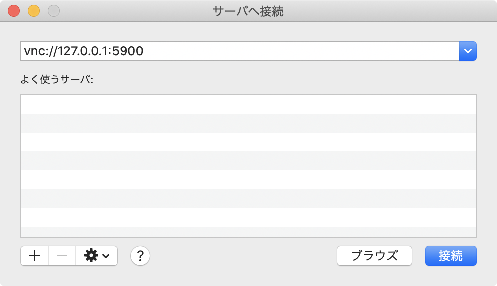 f:id:tamasan238:20200401064844p:plain f:id:tamasan238:20200401064844p:plain