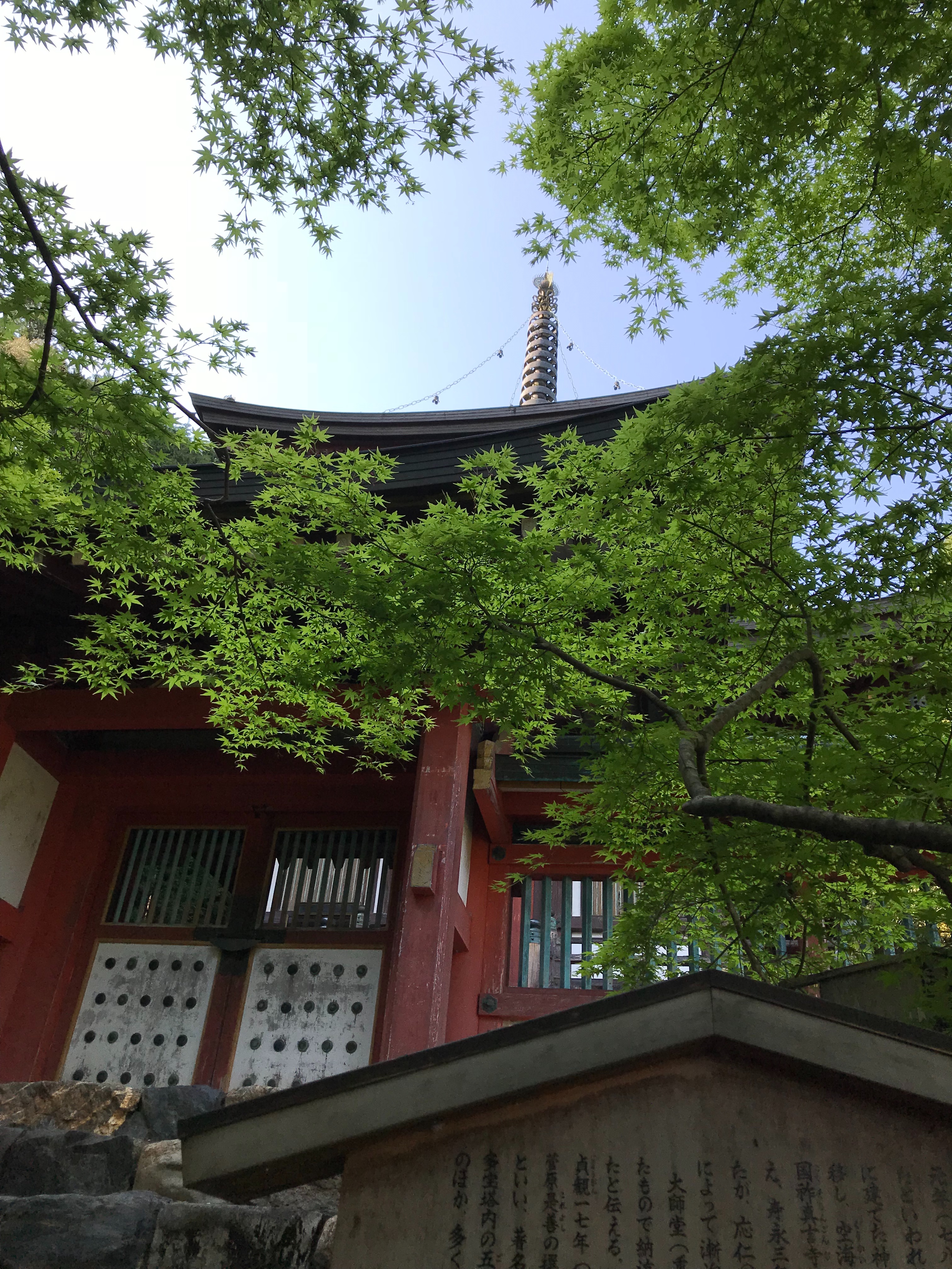 f:id:tamasapuri:20210720131053j:image