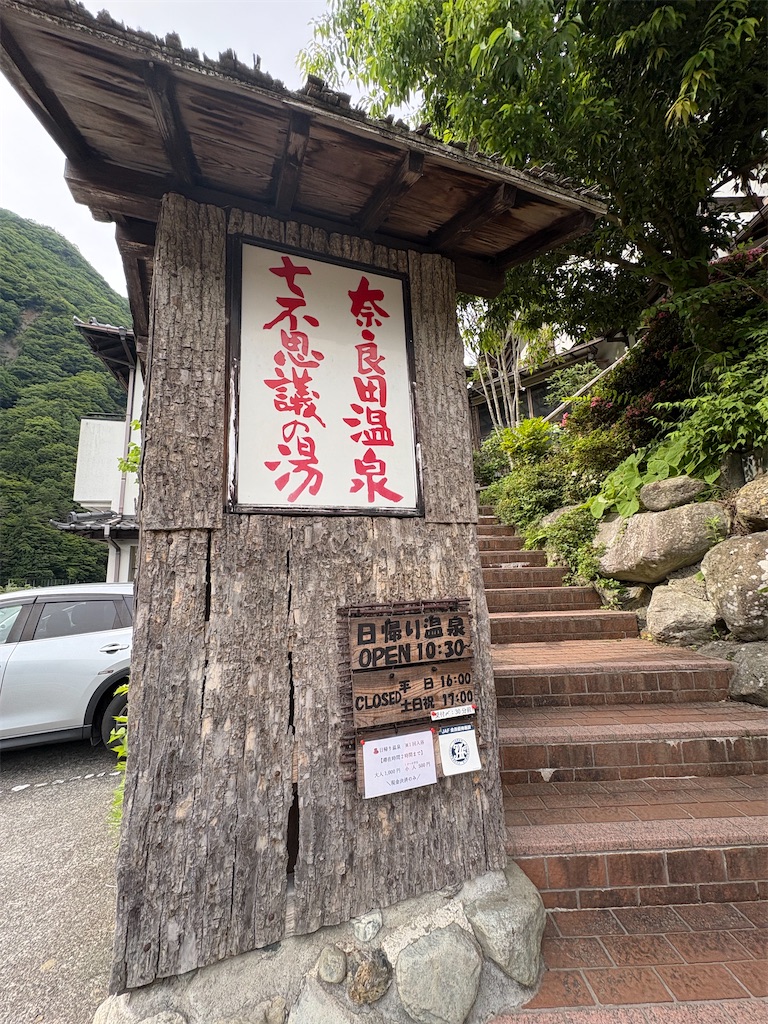 f:id:tamasapuri:20260617192554j:image f:id:tamasapuri:20260617192554j:image