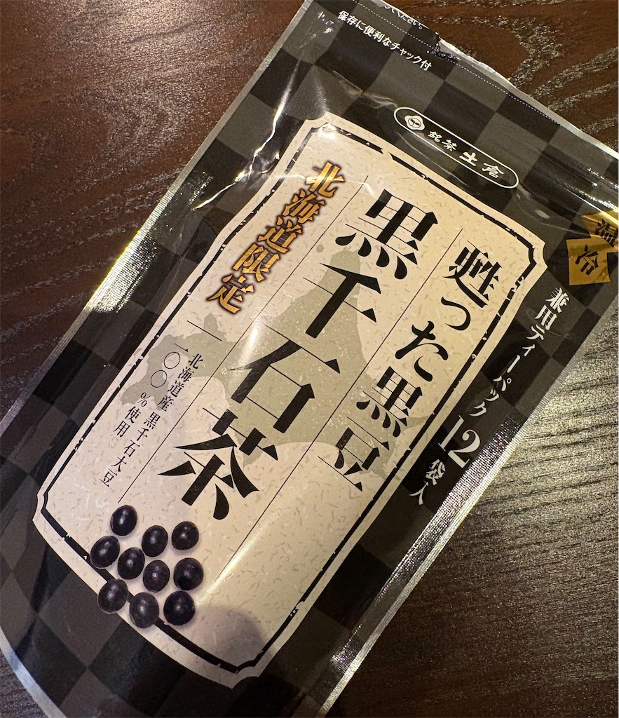 f:id:tamasapuri:20260907205834j:image