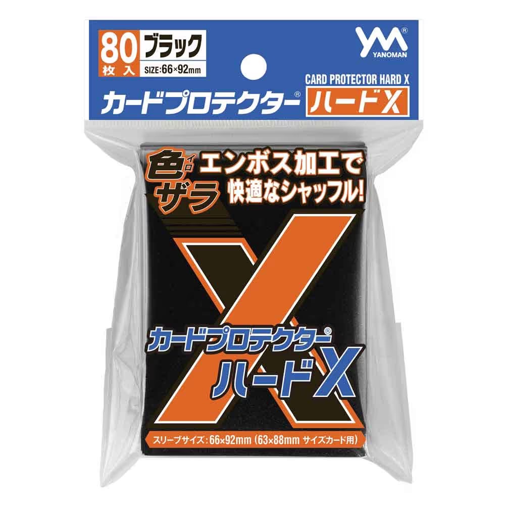 ドラゴンシールド ミント 日刊タマシャモン スリーブ構成の話 4 9 - 地鶏の雑記帖