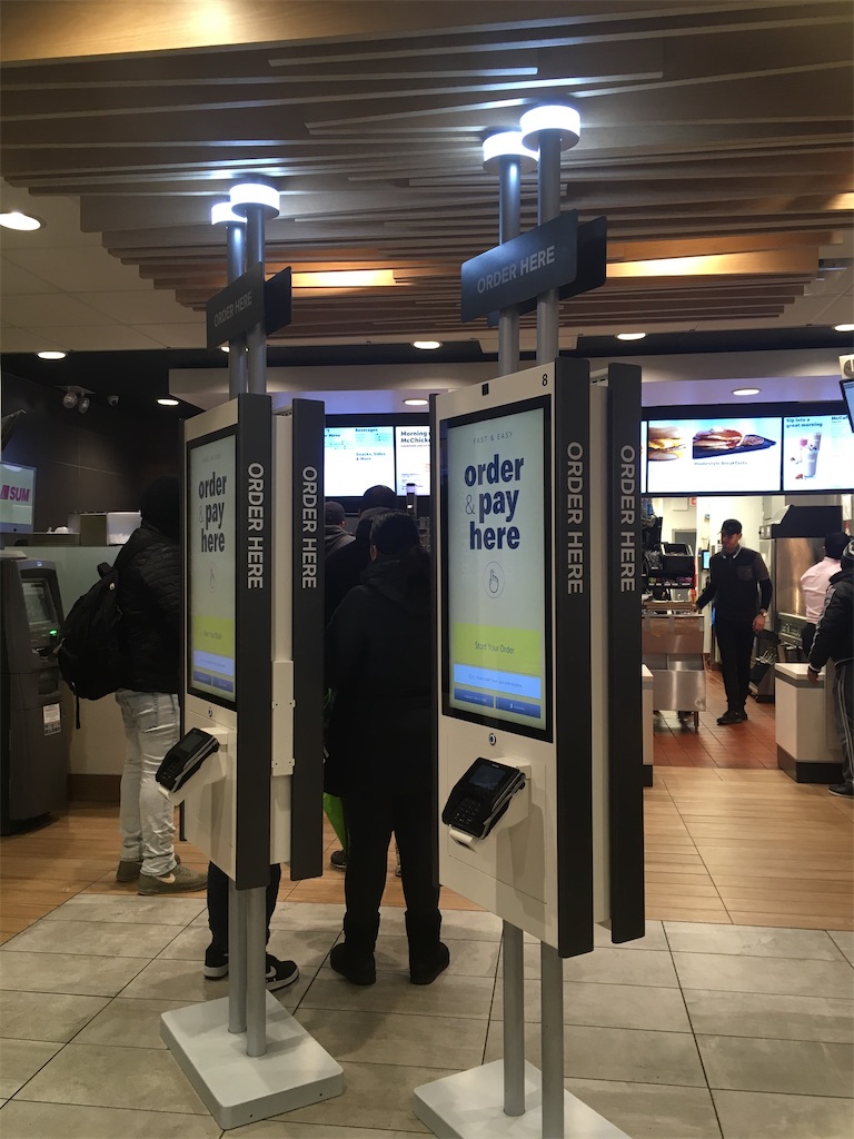 f:id:tamasiro10:20200220115637j:image