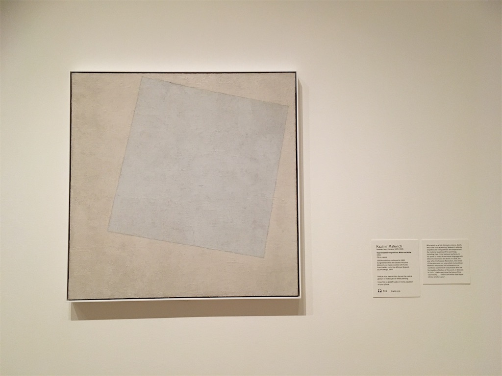 f:id:tamasiro10:20200411202130j:image