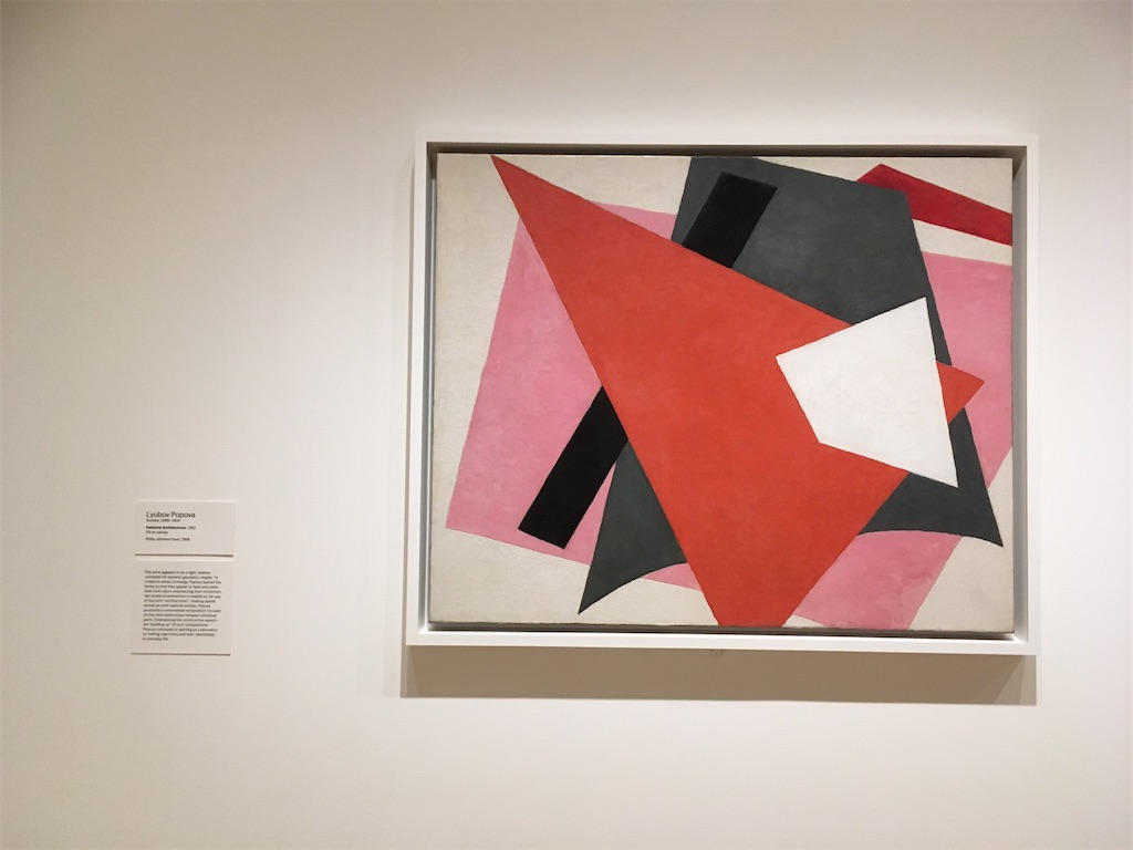 f:id:tamasiro10:20200411202416j:image