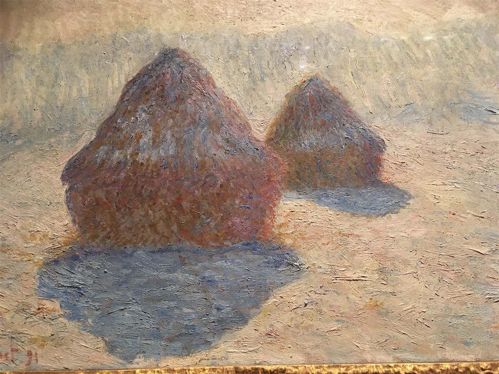 f:id:tamasiro10:20200412143325j:image