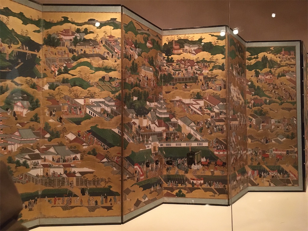 f:id:tamasiro10:20200412143415j:image