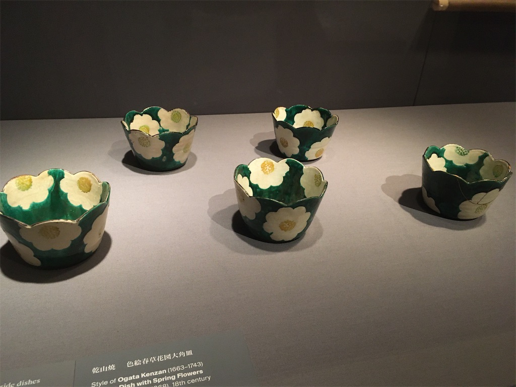 f:id:tamasiro10:20200412143445j:image