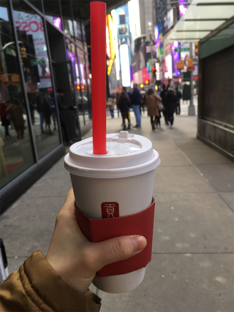 f:id:tamasiro10:20200414001055j:image