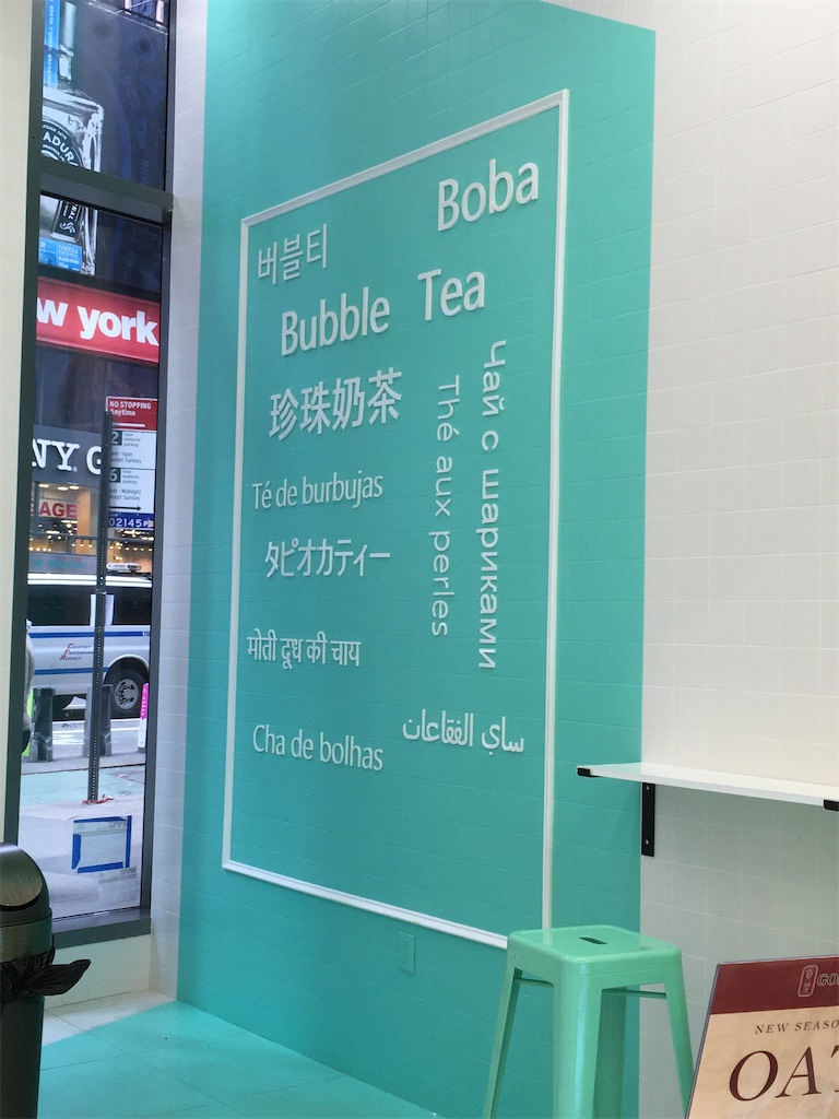 f:id:tamasiro10:20200414001108j:image