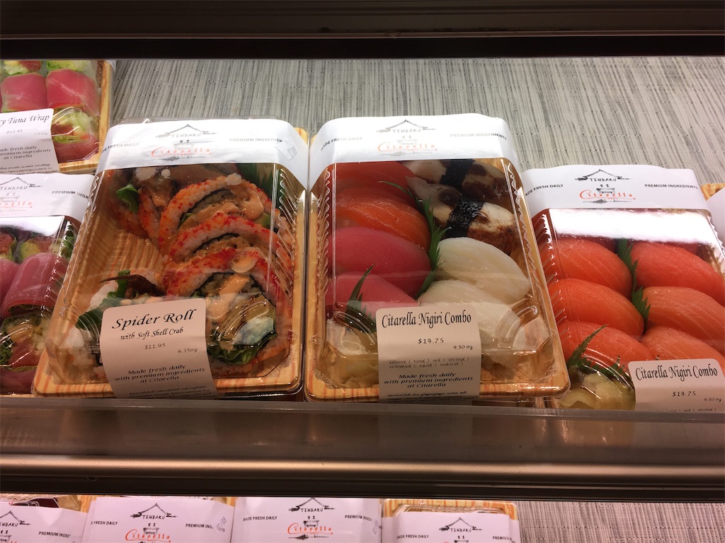 f:id:tamasiro10:20200621233918j:image