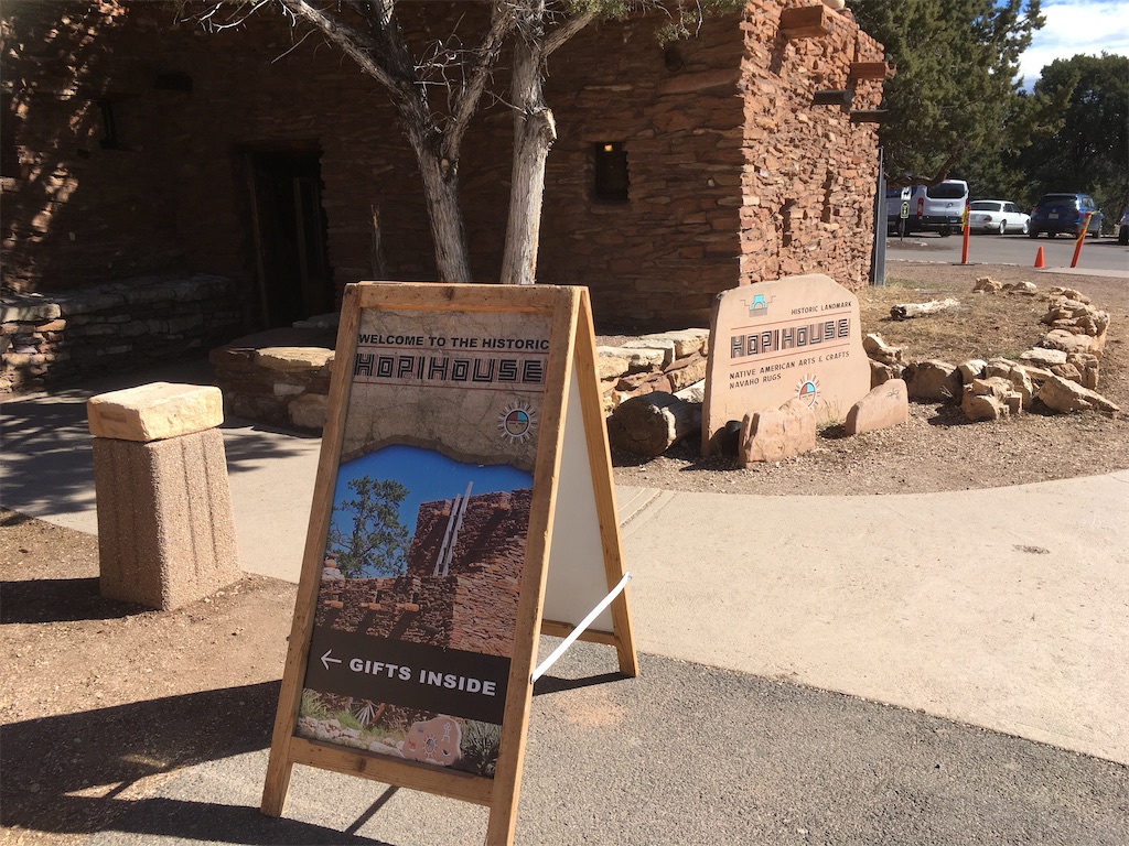 f:id:tamasiro10:20200621234724j:image