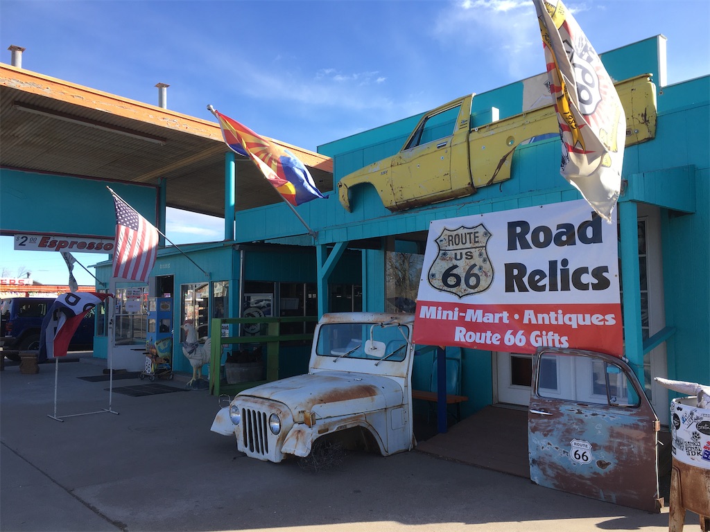 f:id:tamasiro10:20200621234926j:image