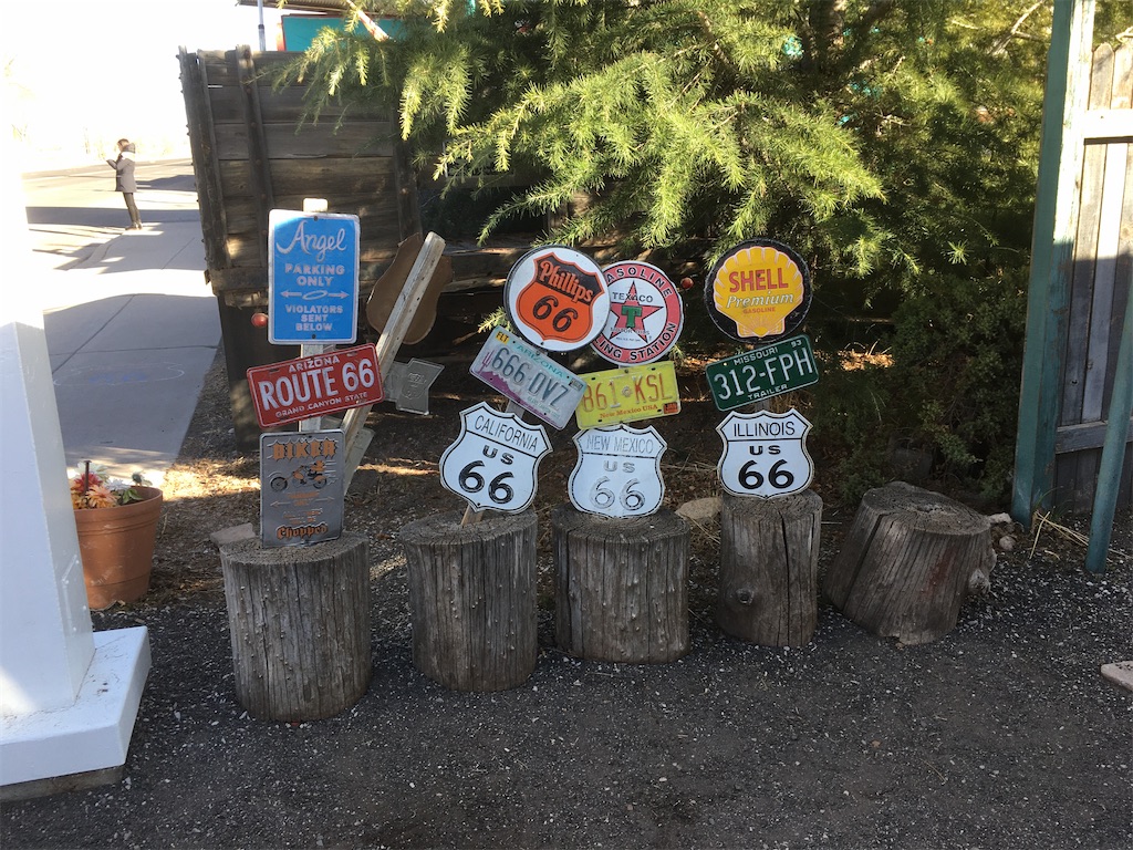 f:id:tamasiro10:20200621234933j:image