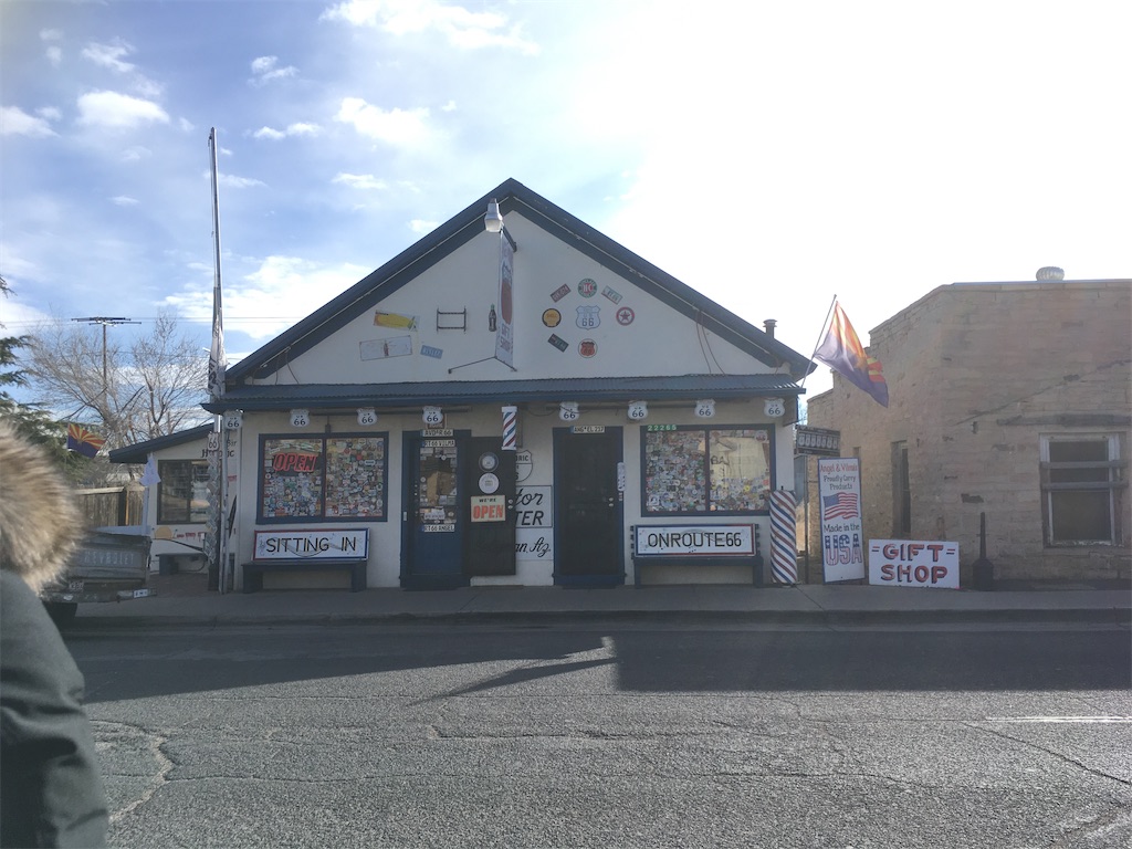 f:id:tamasiro10:20200621234938j:image