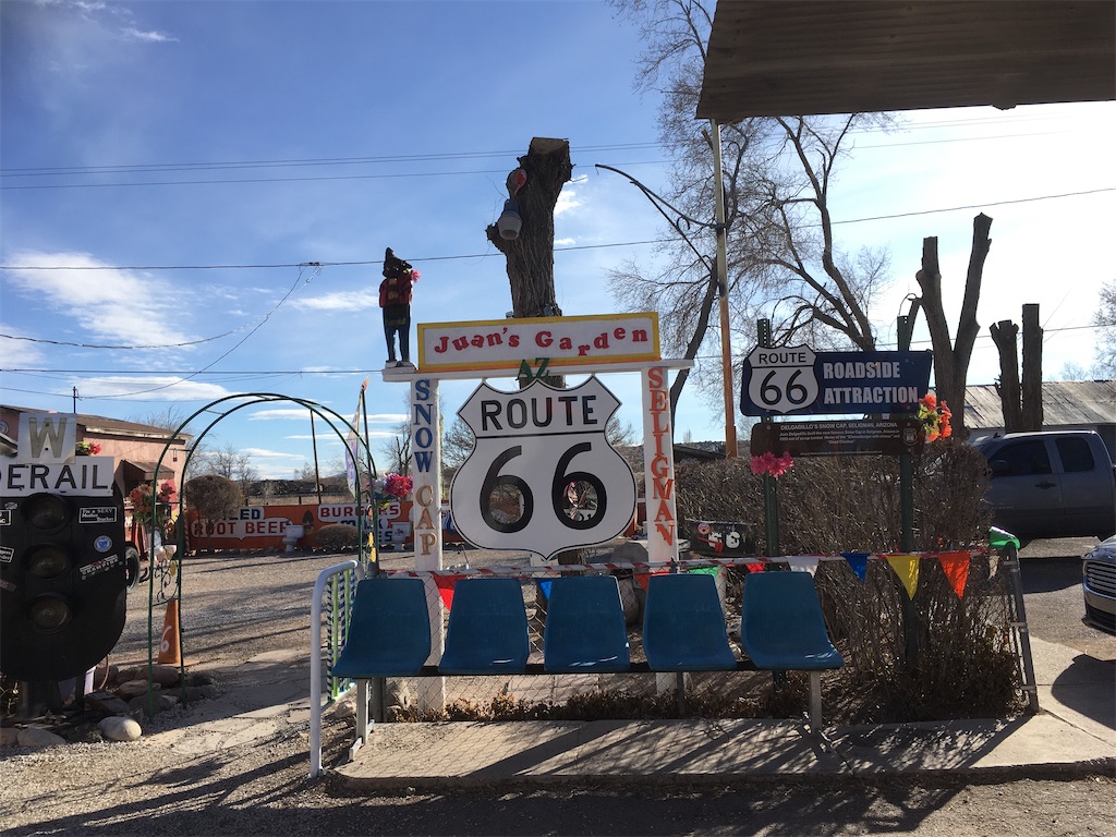 f:id:tamasiro10:20200621234943j:image