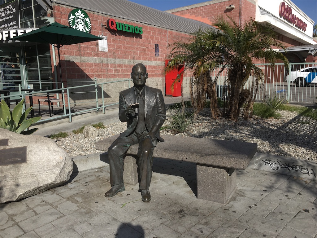 f:id:tamasiro10:20200622000219j:image