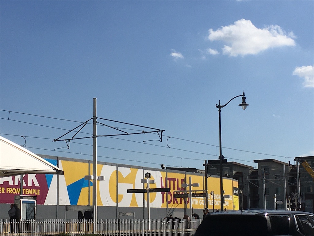 f:id:tamasiro10:20200622000225j:image