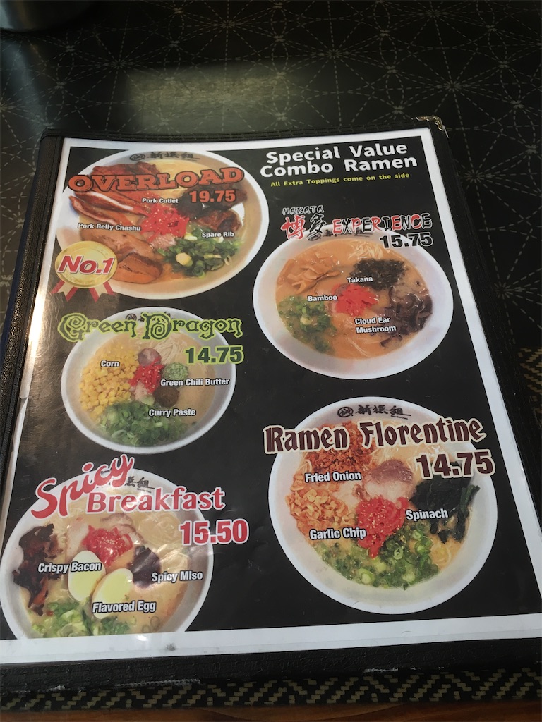 f:id:tamasiro10:20200622000250j:image