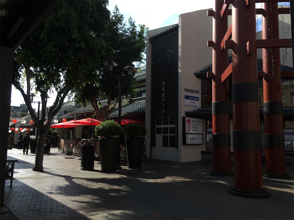 f:id:tamasiro10:20200622000321j:image