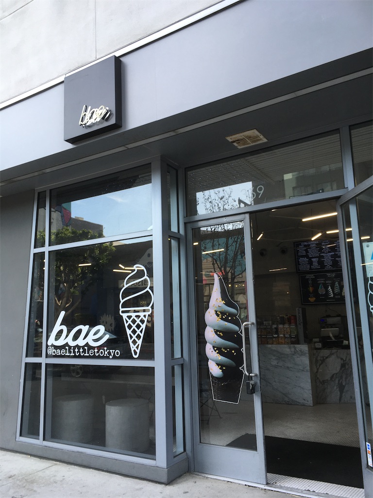 f:id:tamasiro10:20200622000325j:image