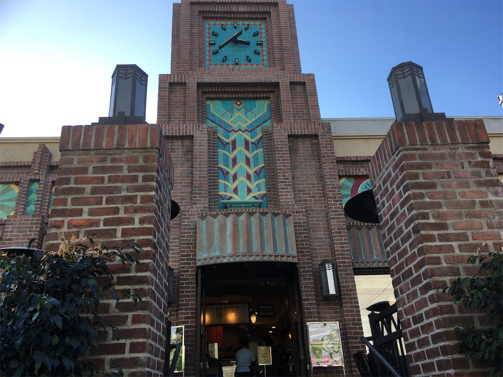 f:id:tamasiro10:20200622000837j:image