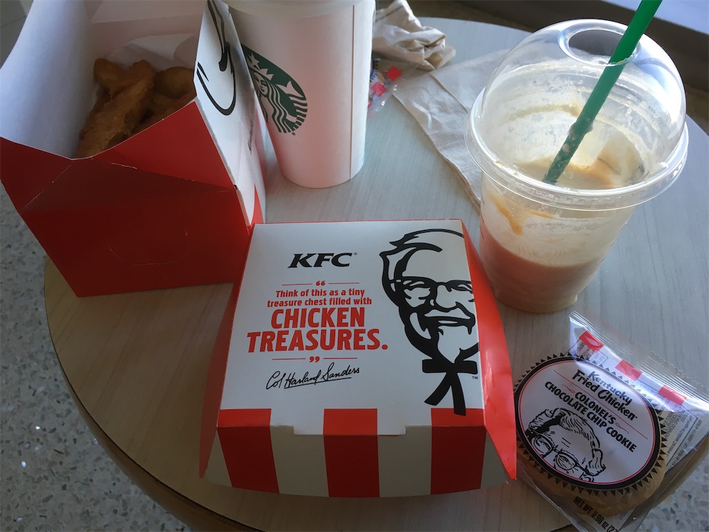 f:id:tamasiro10:20200622000916j:image