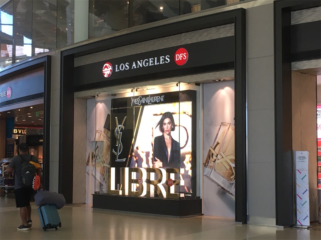 f:id:tamasiro10:20200622001021j:image